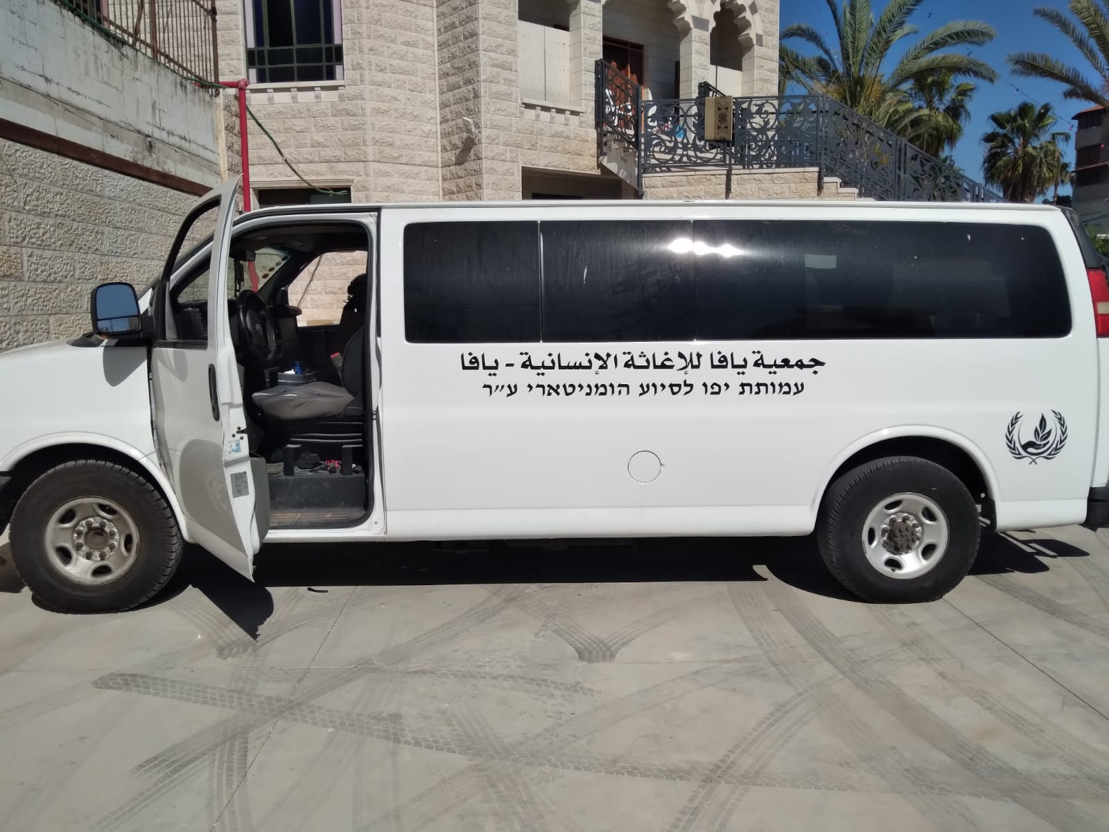 WhatsApp Image 2021-05-16 at 12.30.52 PM (1).jpeg